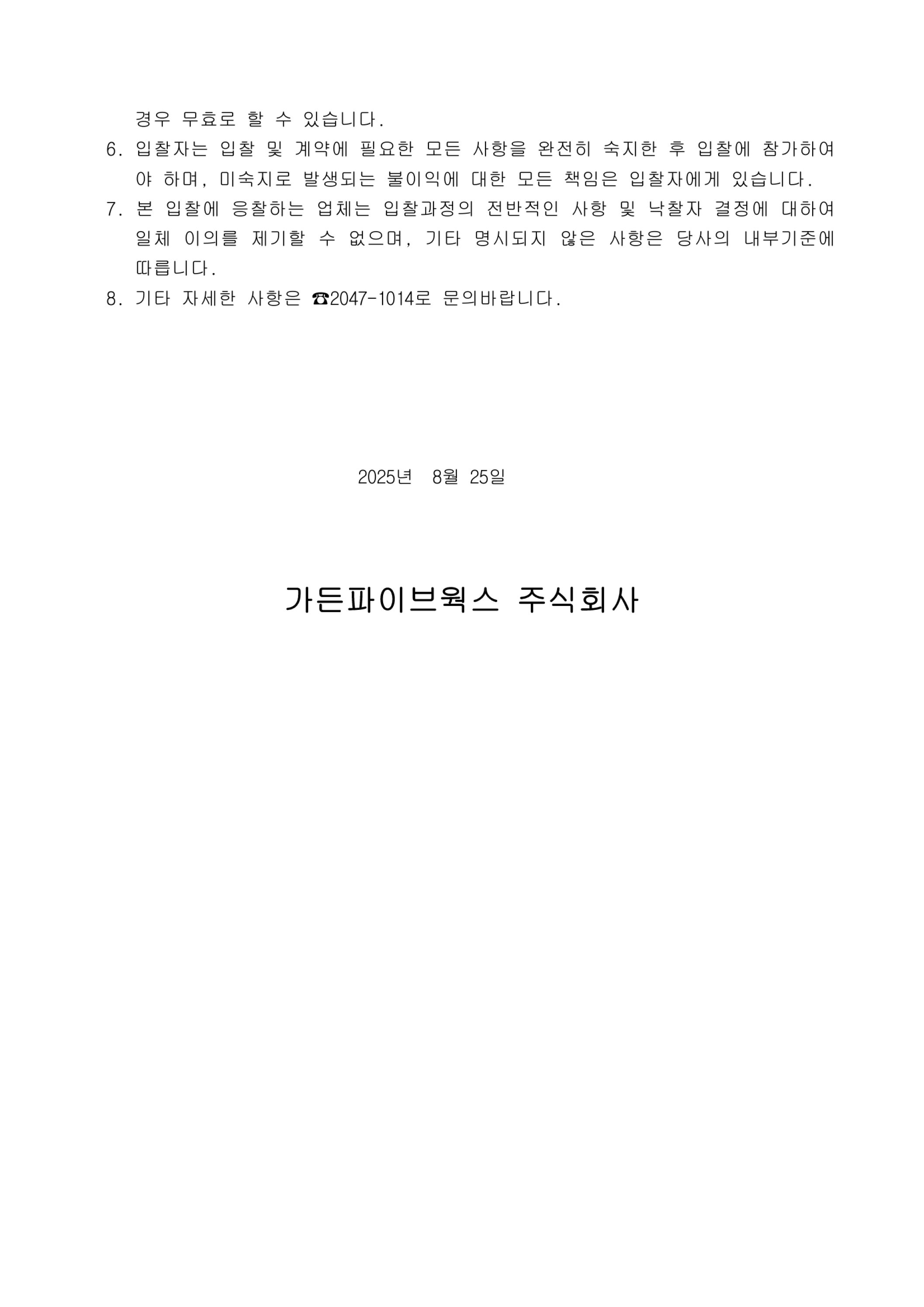 (3-3) ������������(������������ð���).jpg